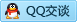 QQ在线咨询601186366